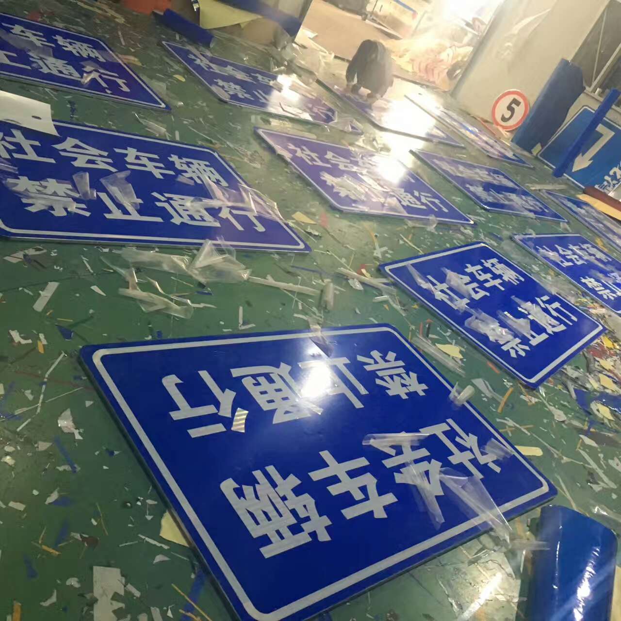廣告行業(yè) 廣告制作的藝術(shù)與科學