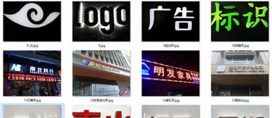廣告設(shè)計(jì)施工綜合服務(wù) 一站式解決方案，助力品牌閃耀市場(chǎng)