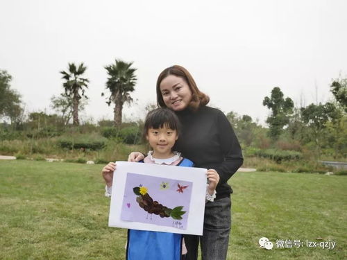 智造快樂，領航成長——夾江外校二年級三班親子活動圓滿結束